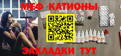 амфетамин Бугуруслан