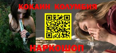амфетамин Бугуруслан