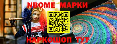 сатива Будённовск