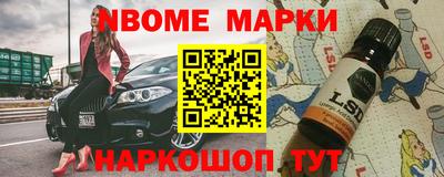 mdpv Бузулук