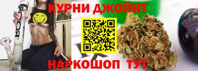 амфетамин Бугуруслан