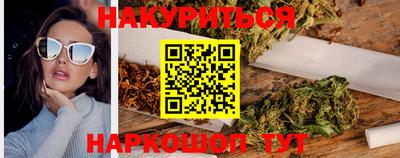 амфетамин Бугуруслан