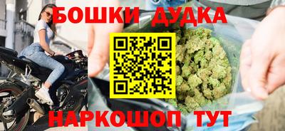 амфетамин Бугуруслан
