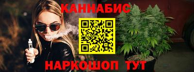 амфетамин Бугуруслан
