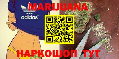 амфетамин Бугуруслан