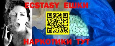 mdpv Бузулук