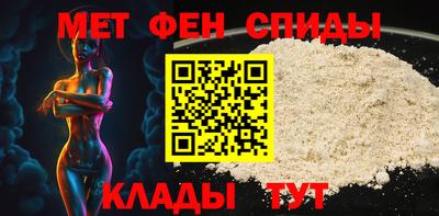 сатива Будённовск