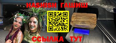 mdpv Бузулук