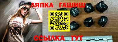 сатива Будённовск