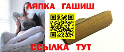 сатива Будённовск