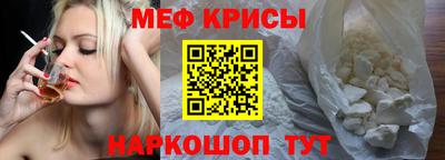 сатива Будённовск